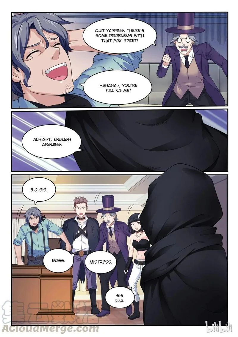 My Wife Is a Fox Spirit Chapter 106 page 13