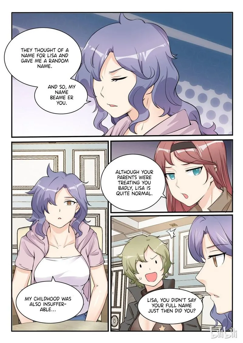 My Wife Is a Fox Spirit Chapter 107 page 18