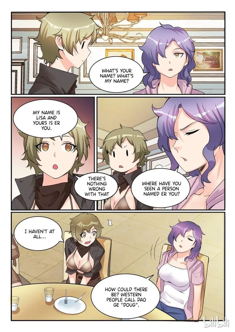 My Wife Is a Fox Spirit Chapter 107 page 14