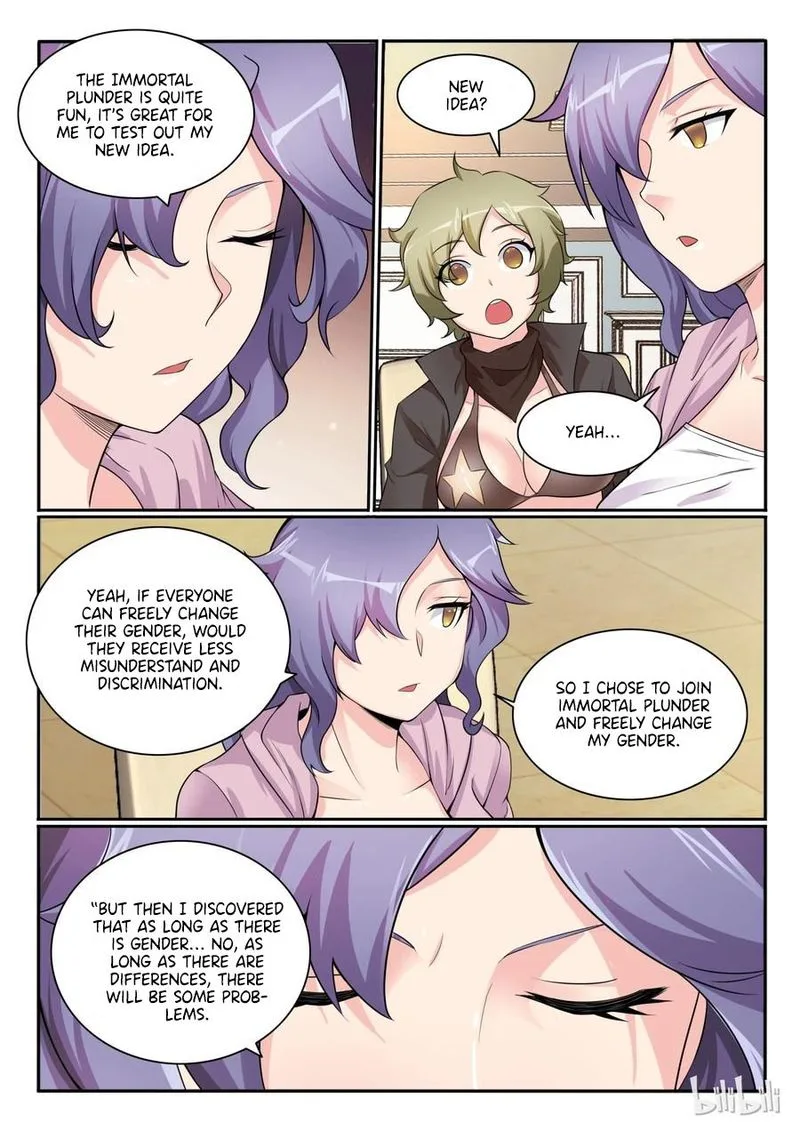 My Wife Is a Fox Spirit Chapter 107 page 12