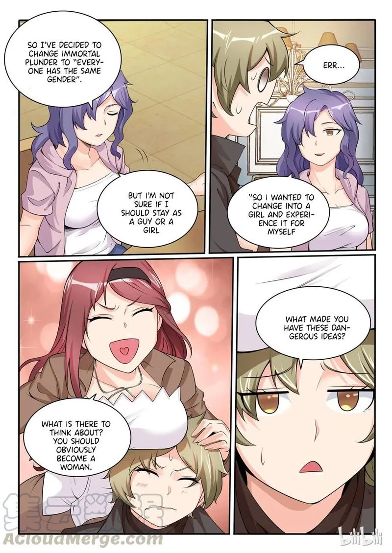 My Wife Is a Fox Spirit Chapter 107 page 13