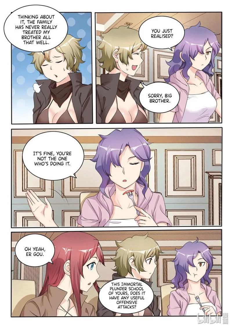 My Wife Is a Fox Spirit Chapter 108 page 2