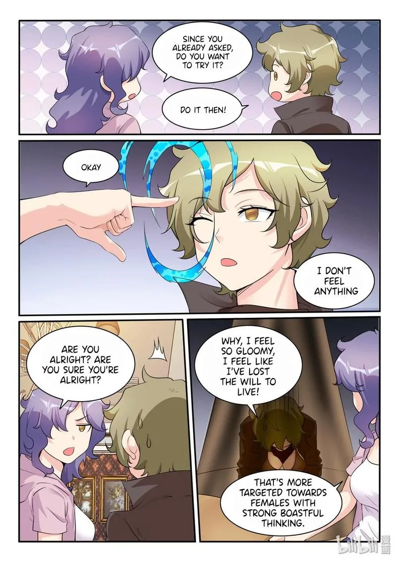My Wife Is a Fox Spirit Chapter 108 page 7
