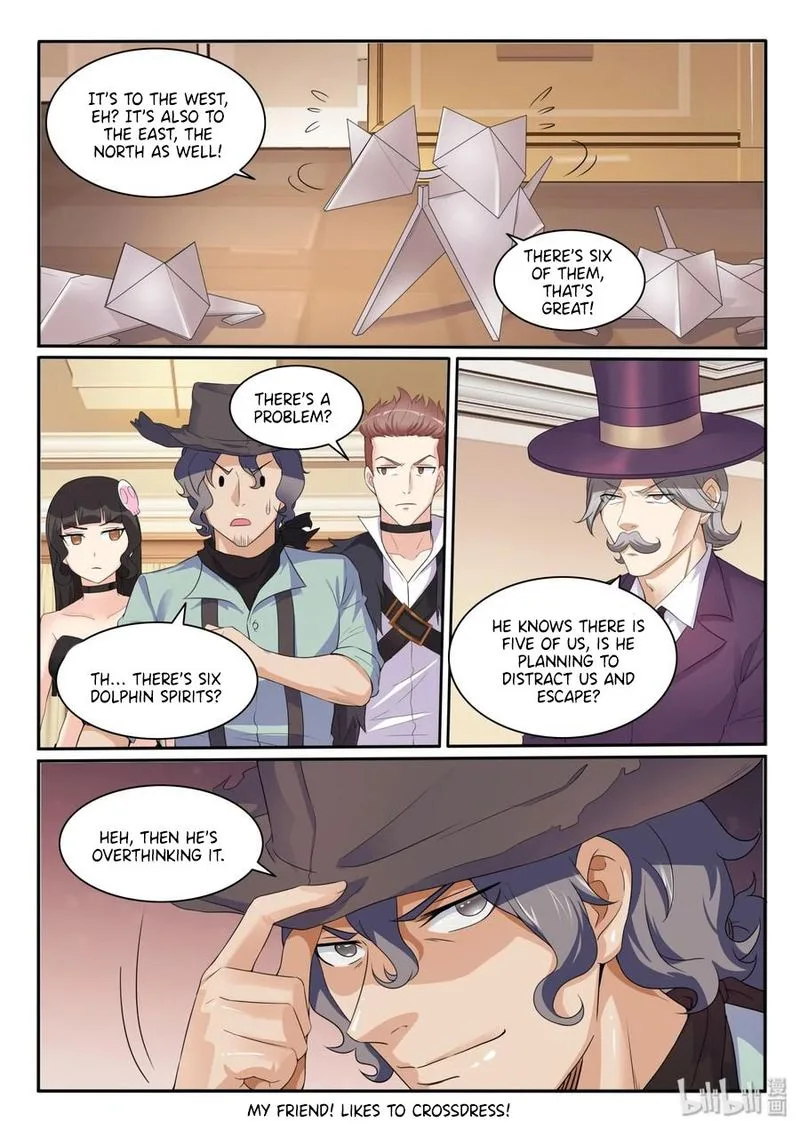 My Wife Is a Fox Spirit Chapter 108 page 16