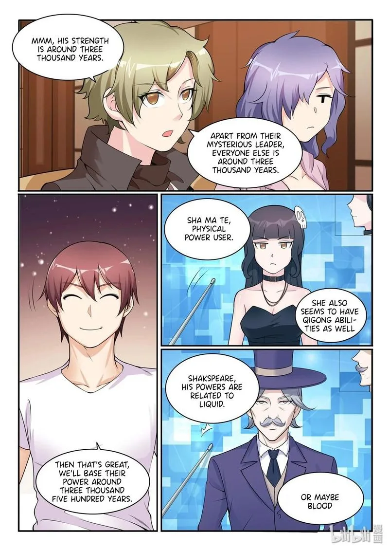 My Wife Is a Fox Spirit Chapter 108 page 10