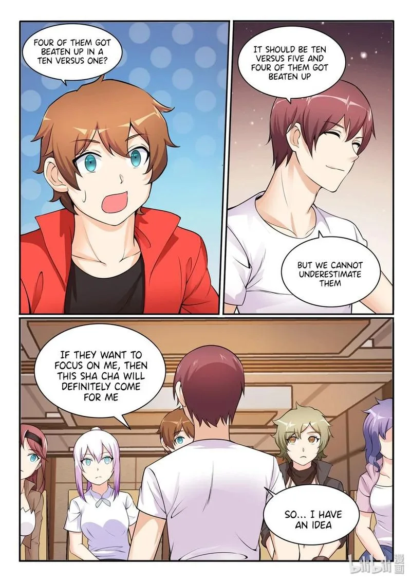 My Wife Is a Fox Spirit Chapter 108 page 12