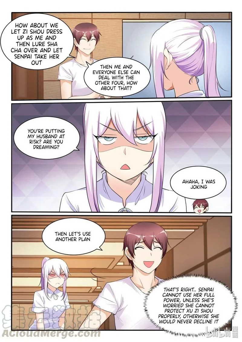 My Wife Is a Fox Spirit Chapter 108 page 13