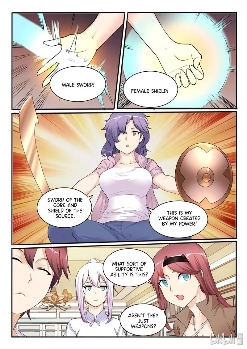 My Wife Is a Fox Spirit Chapter 108 page 4