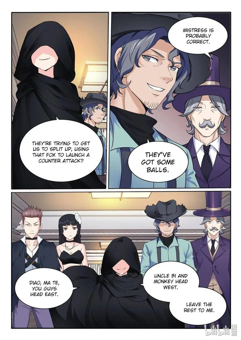 My Wife Is a Fox Spirit Chapter 109 page 3