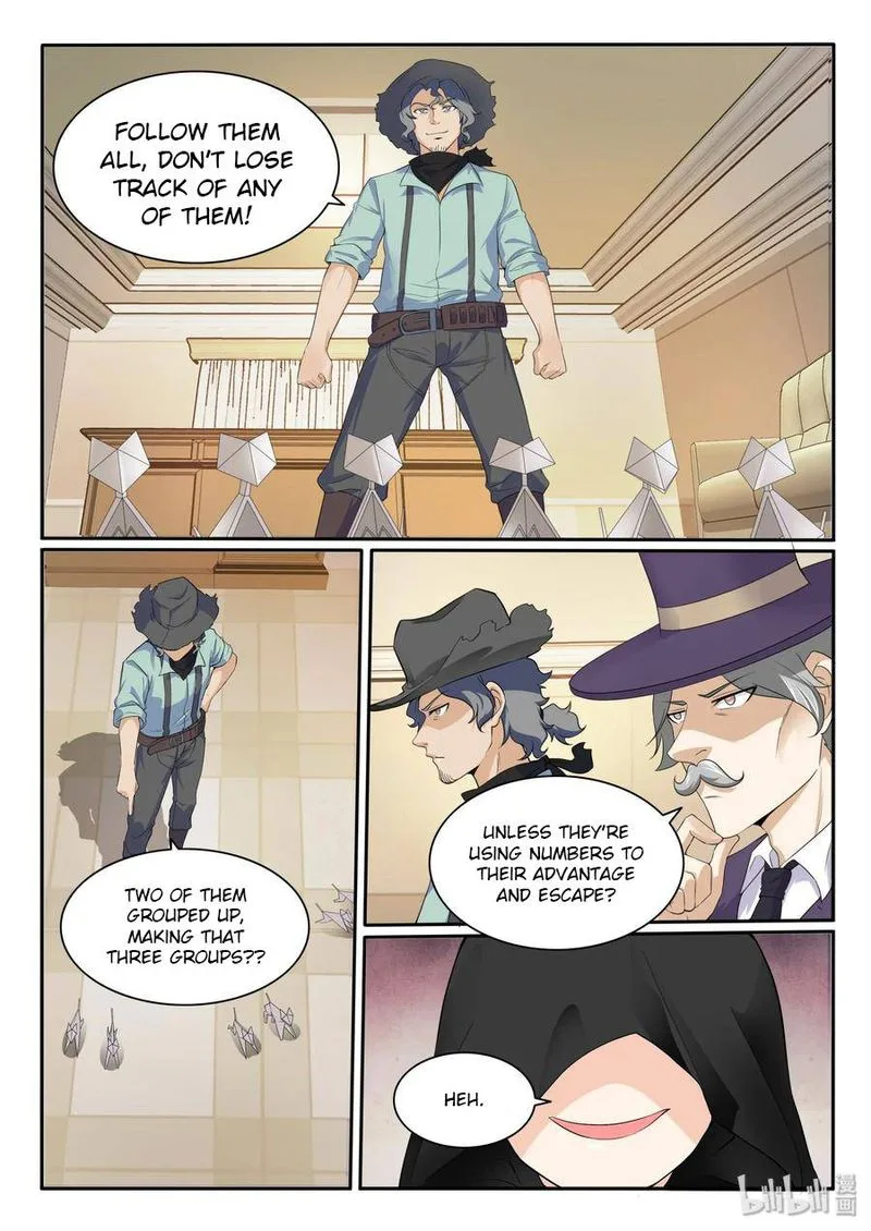 My Wife Is a Fox Spirit Chapter 109 page 2