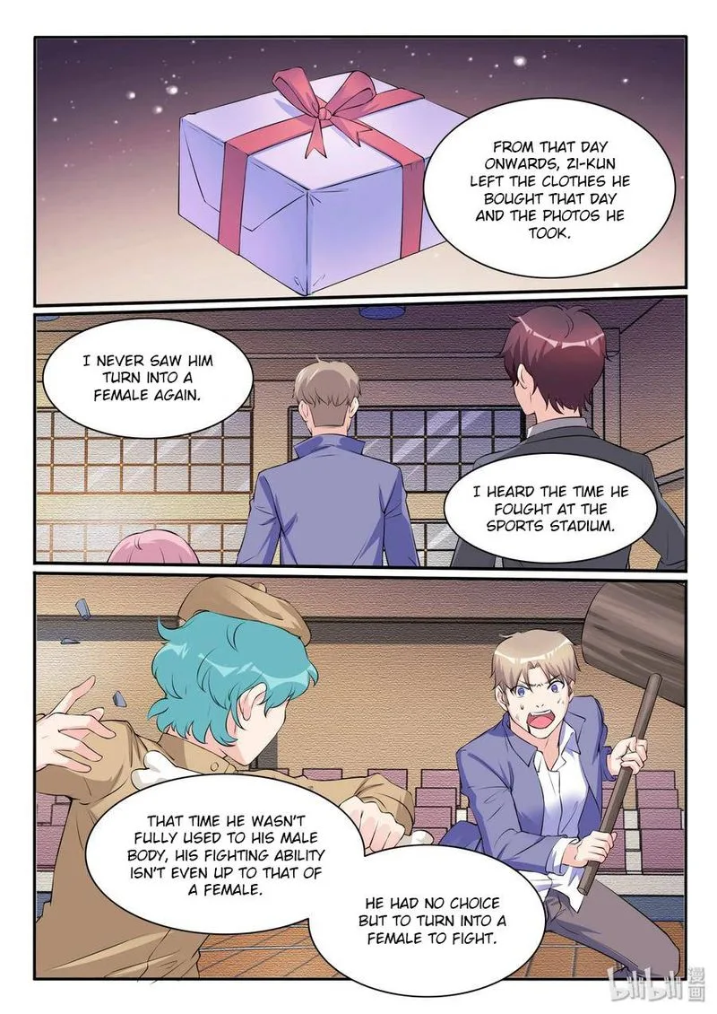 My Wife Is a Fox Spirit Chapter 109 page 16