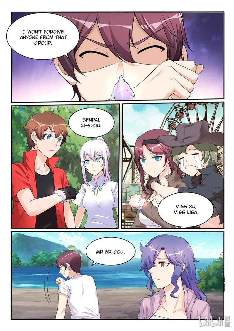 My Wife Is a Fox Spirit Chapter 109 page 18