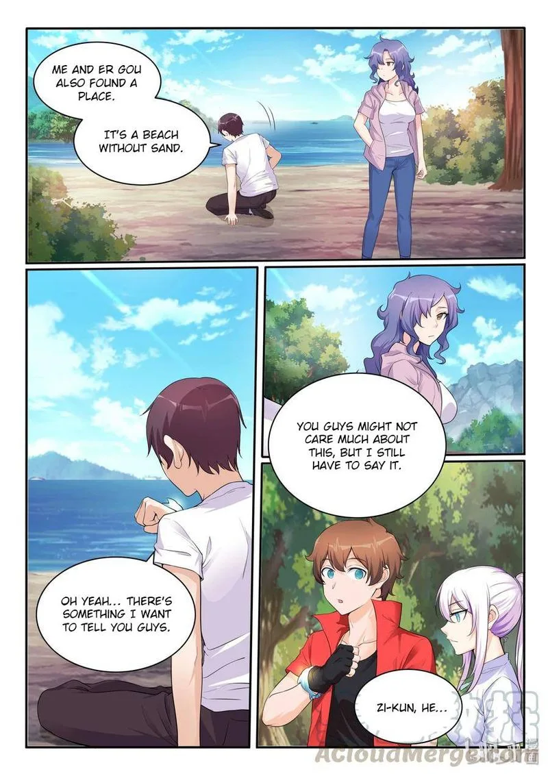 My Wife Is a Fox Spirit Chapter 109 page 5