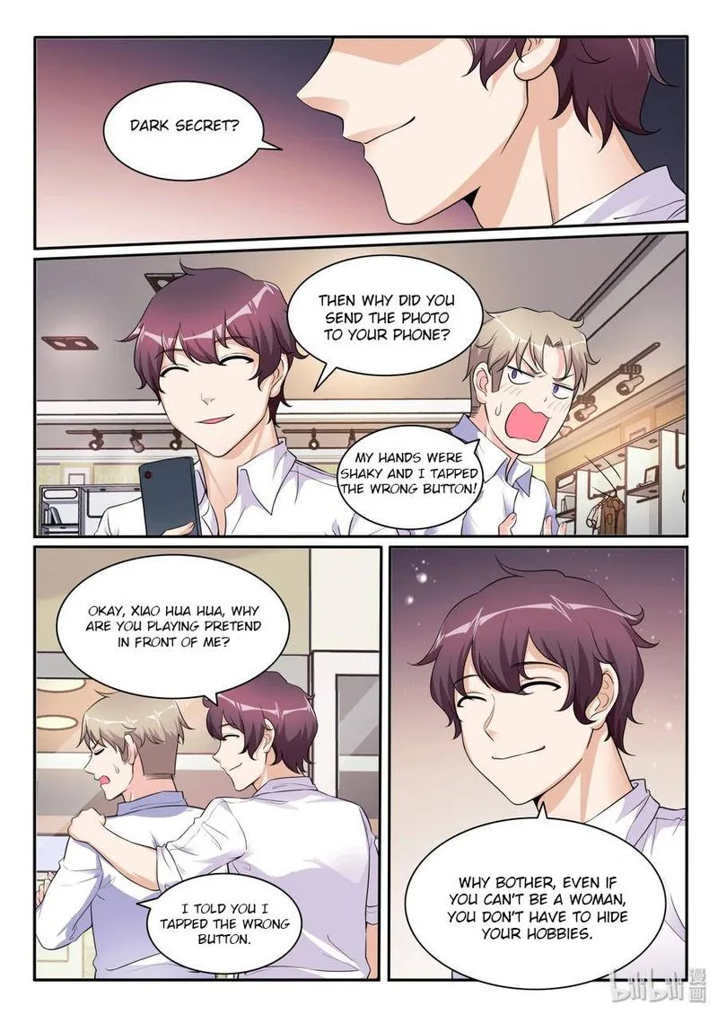 My Wife Is a Fox Spirit Chapter 109 page 12