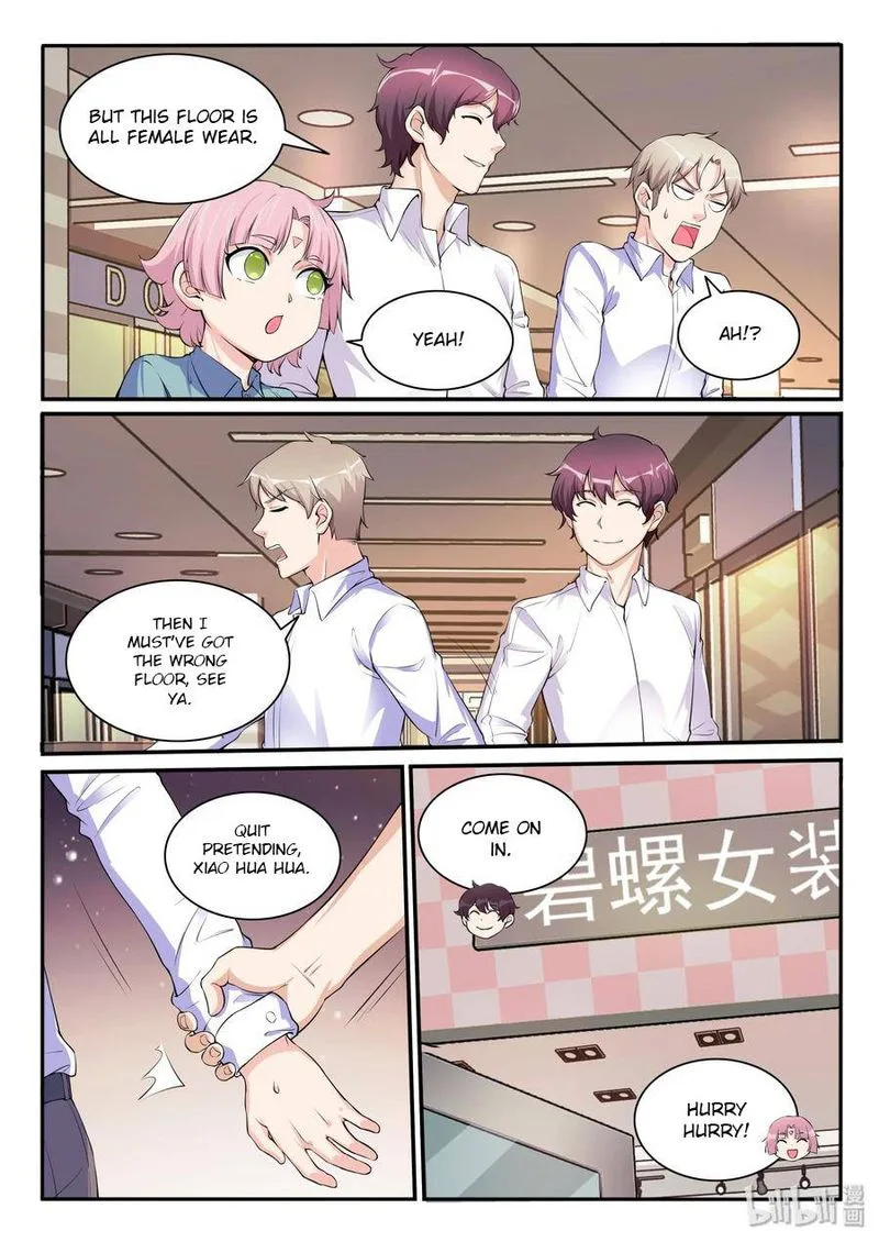 My Wife Is a Fox Spirit Chapter 109 page 8