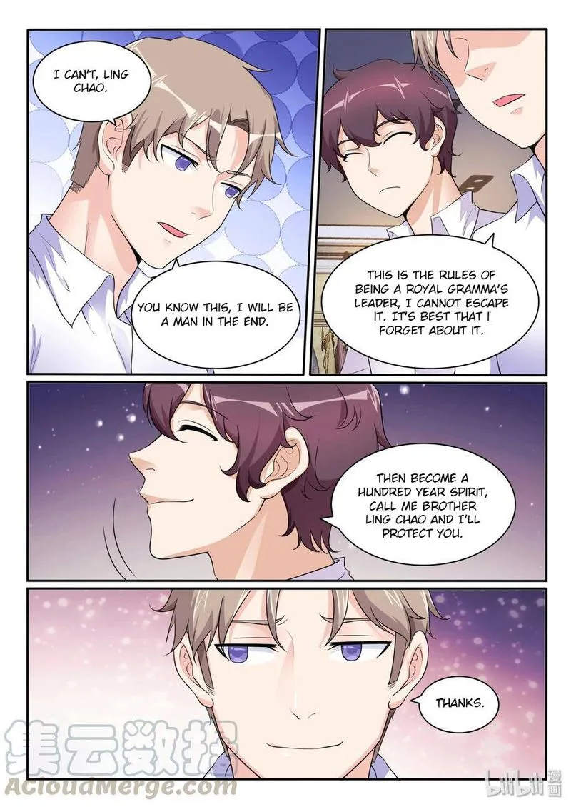 My Wife Is a Fox Spirit Chapter 109 page 13