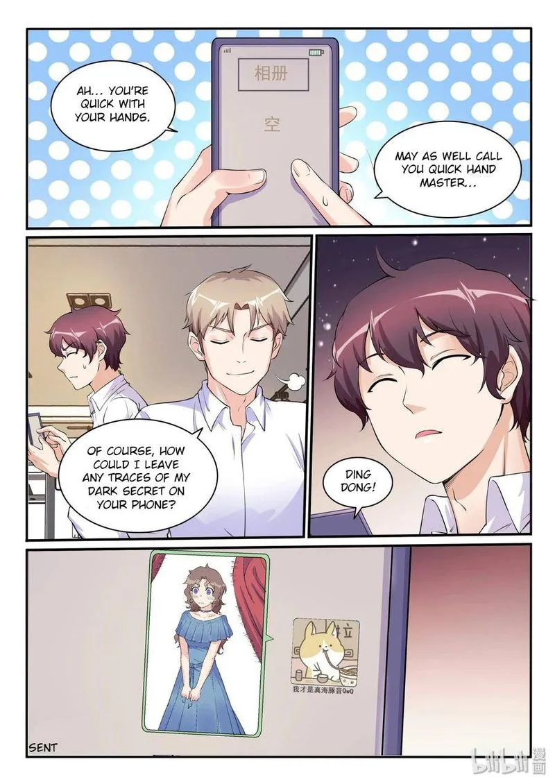 My Wife Is a Fox Spirit Chapter 109 page 11