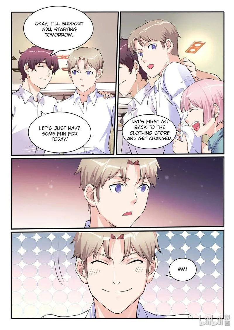 My Wife Is a Fox Spirit Chapter 109 page 15