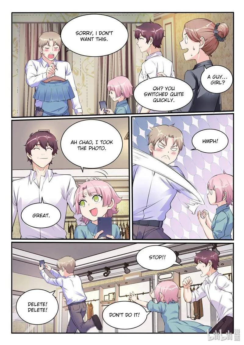 My Wife Is a Fox Spirit Chapter 109 page 10