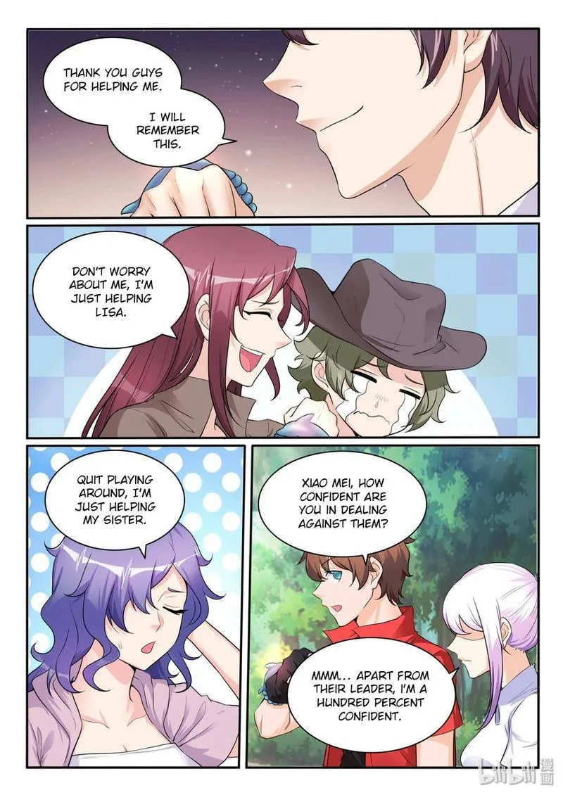 My Wife Is a Fox Spirit Chapter 109 page 19