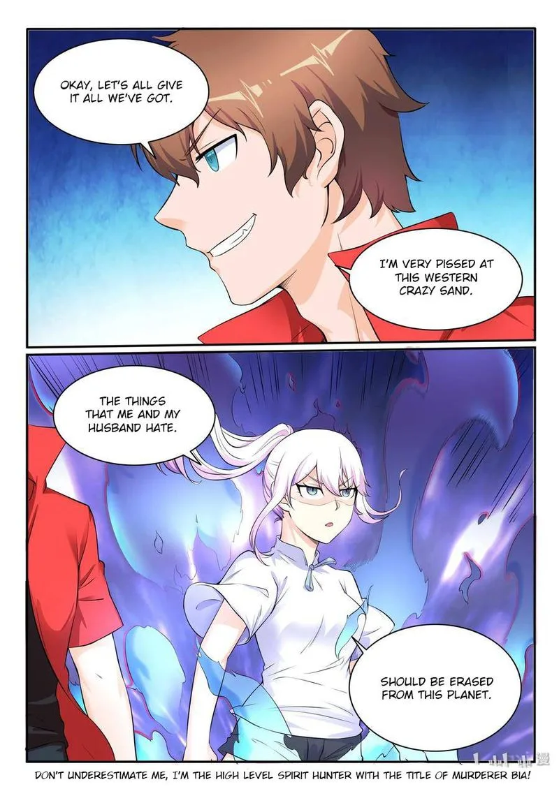 My Wife Is a Fox Spirit Chapter 109 page 20
