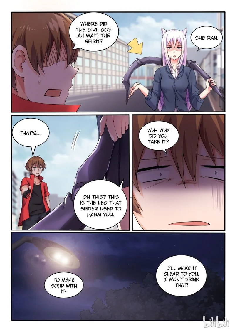 My Wife Is a Fox Spirit Chapter 11 page 2