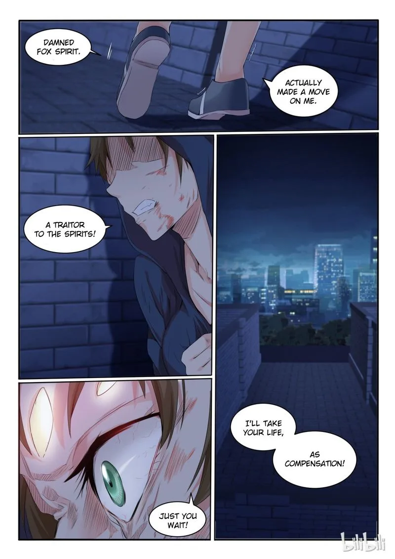 My Wife Is a Fox Spirit Chapter 11 page 3