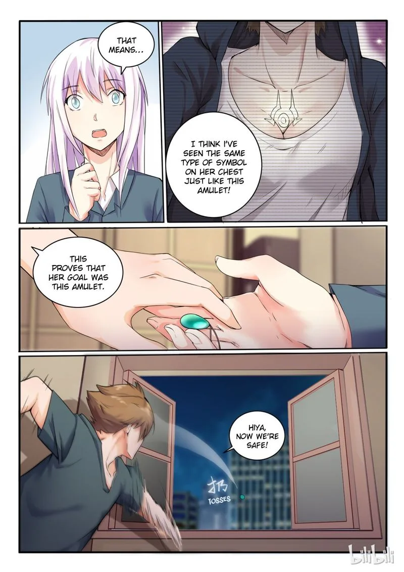 My Wife Is a Fox Spirit Chapter 11 page 5
