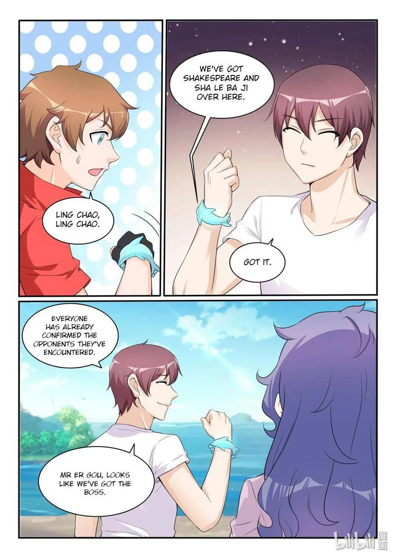 My Wife Is a Fox Spirit Chapter 110 page 12