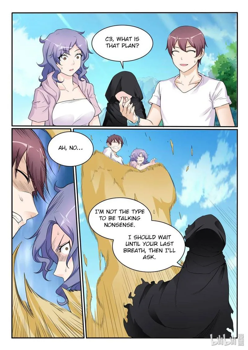 My Wife Is a Fox Spirit Chapter 110 page 14