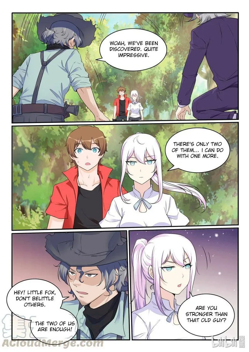My Wife Is a Fox Spirit Chapter 110 page 9