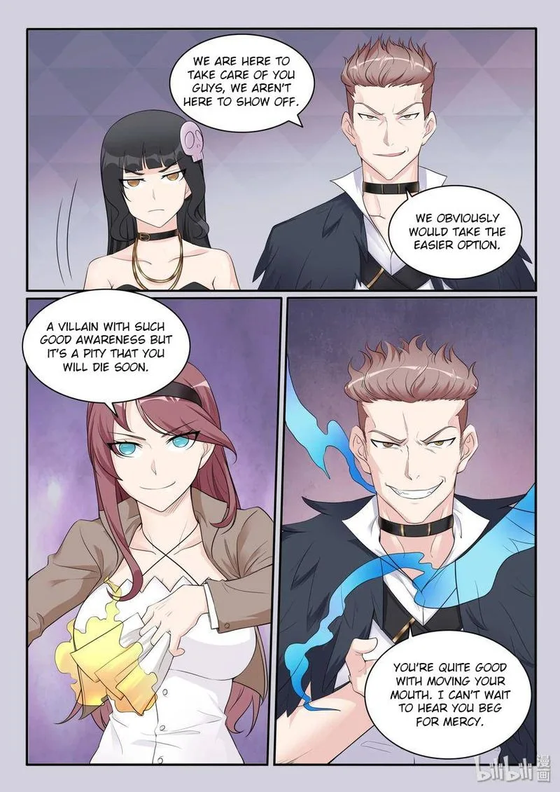 My Wife Is a Fox Spirit Chapter 110 page 7