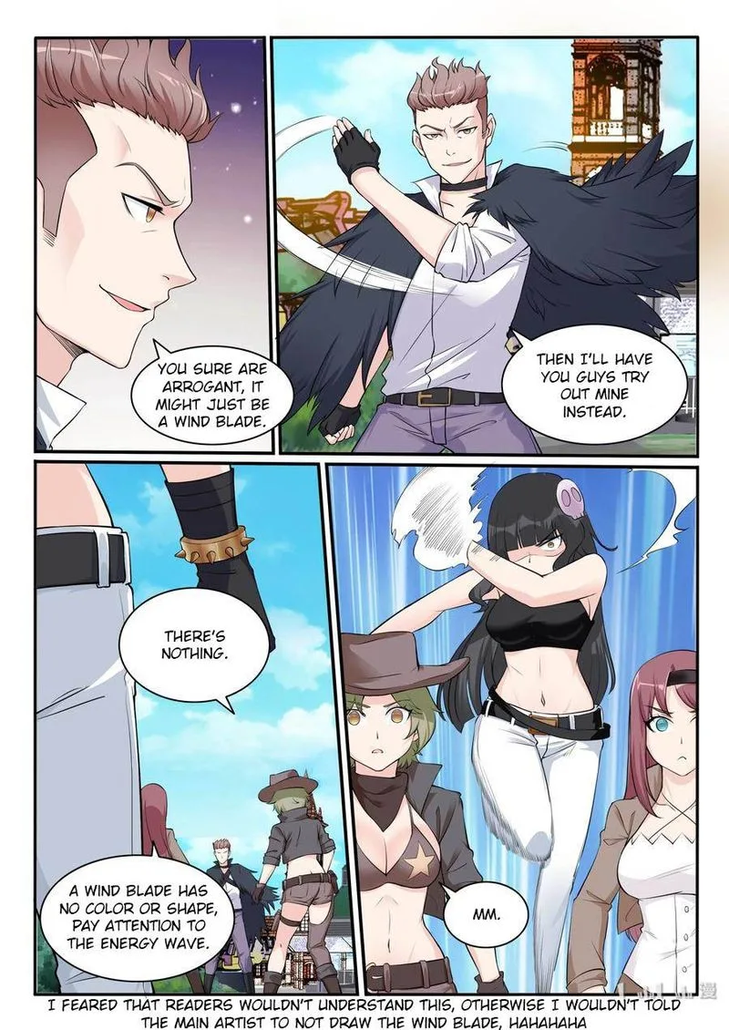 My Wife Is a Fox Spirit Chapter 110 page 4