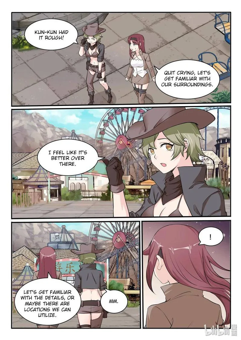 My Wife Is a Fox Spirit Chapter 110 page 2
