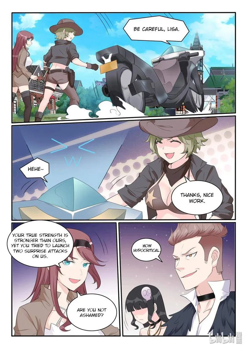 My Wife Is a Fox Spirit Chapter 110 page 6