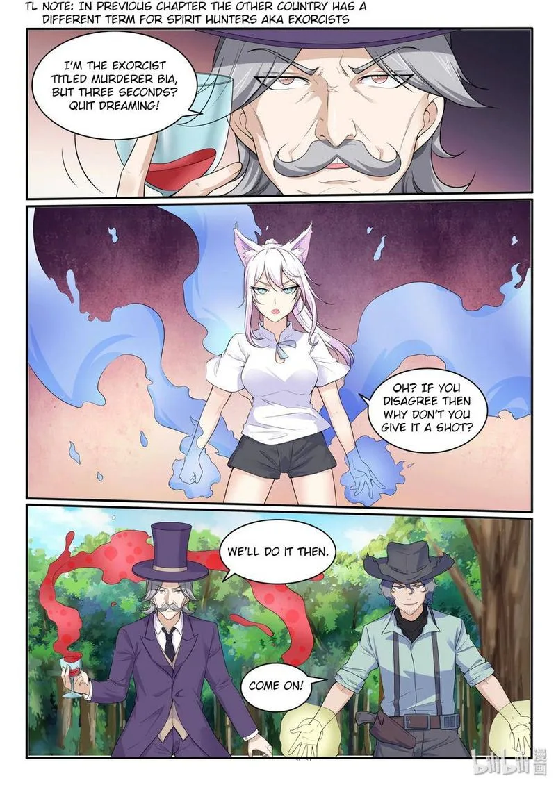 My Wife Is a Fox Spirit Chapter 110 page 11