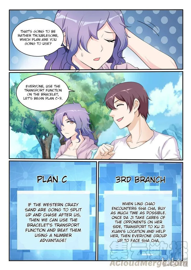 My Wife Is a Fox Spirit Chapter 110 page 13
