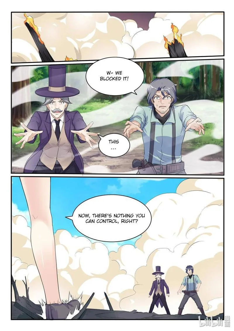 My Wife Is a Fox Spirit Chapter 111 page 16