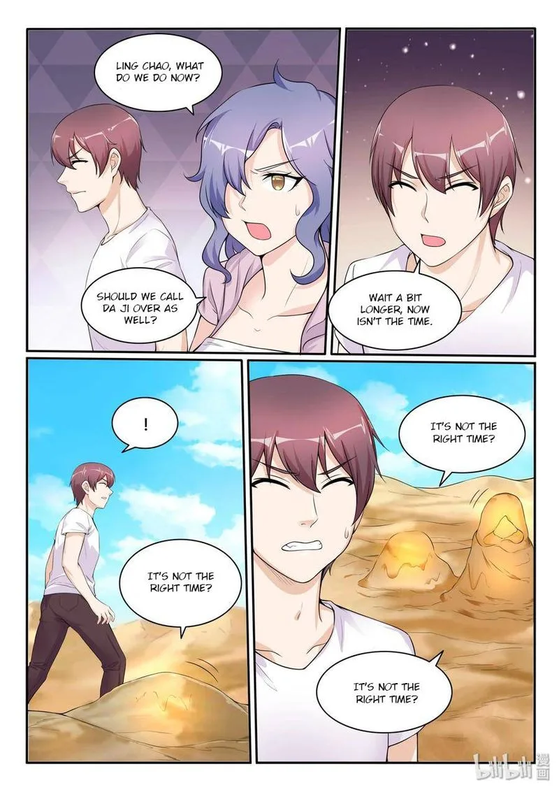 My Wife Is a Fox Spirit Chapter 111 page 10