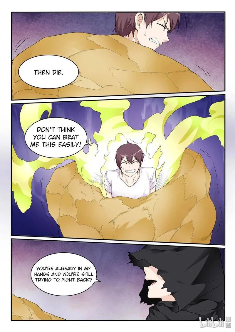 My Wife Is a Fox Spirit Chapter 111 page 2