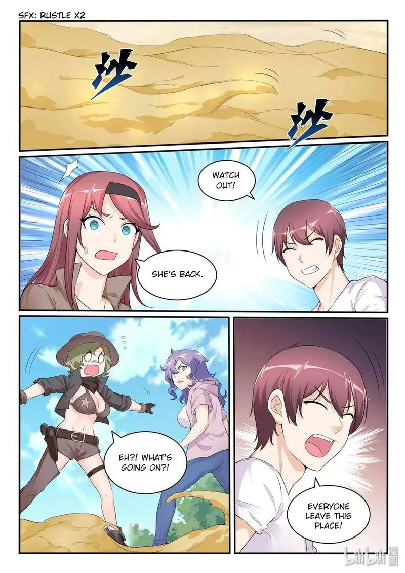 My Wife Is a Fox Spirit Chapter 111 page 7