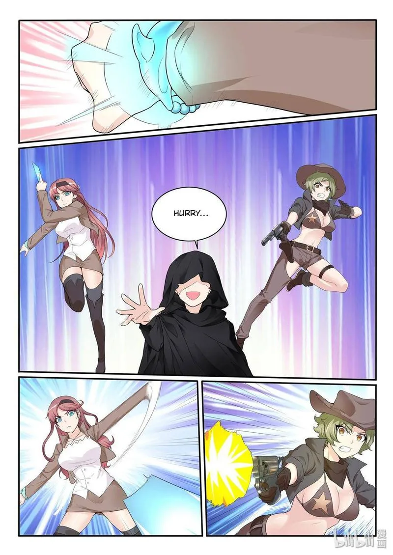 My Wife Is a Fox Spirit Chapter 111 page 4
