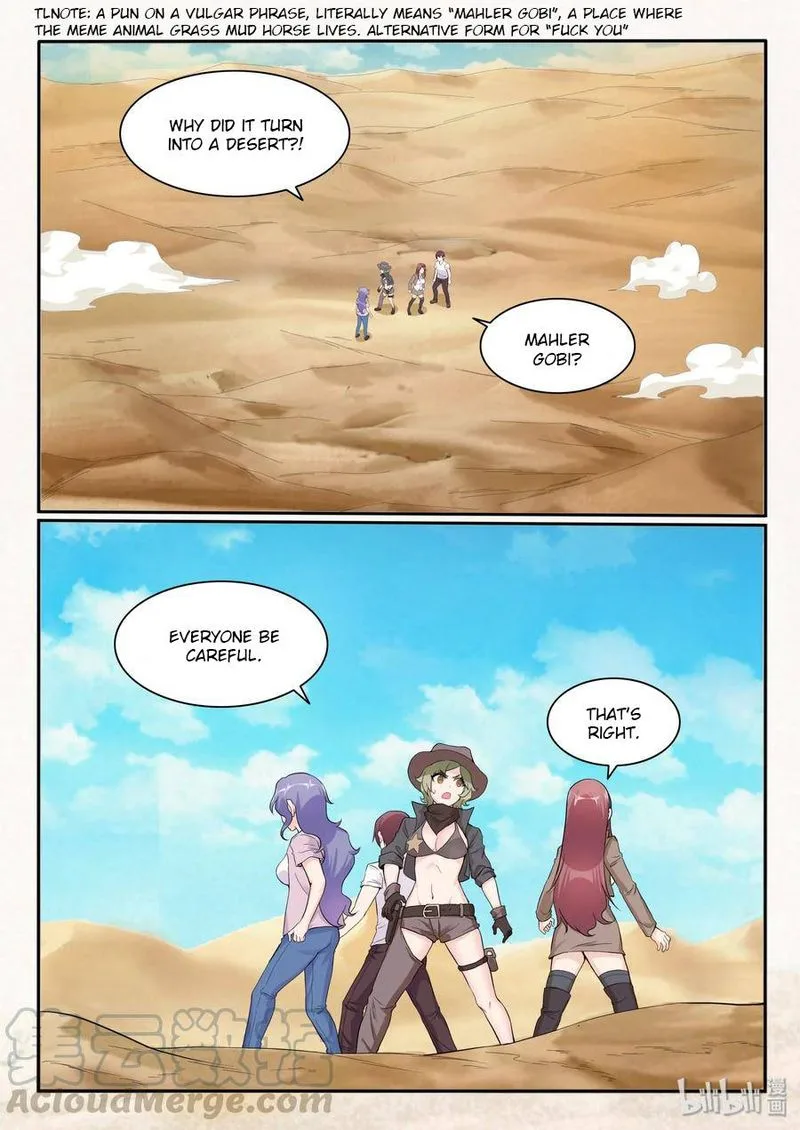 My Wife Is a Fox Spirit Chapter 111 page 9