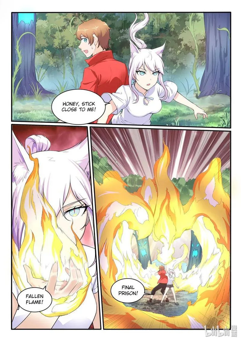 My Wife Is a Fox Spirit Chapter 111 page 14