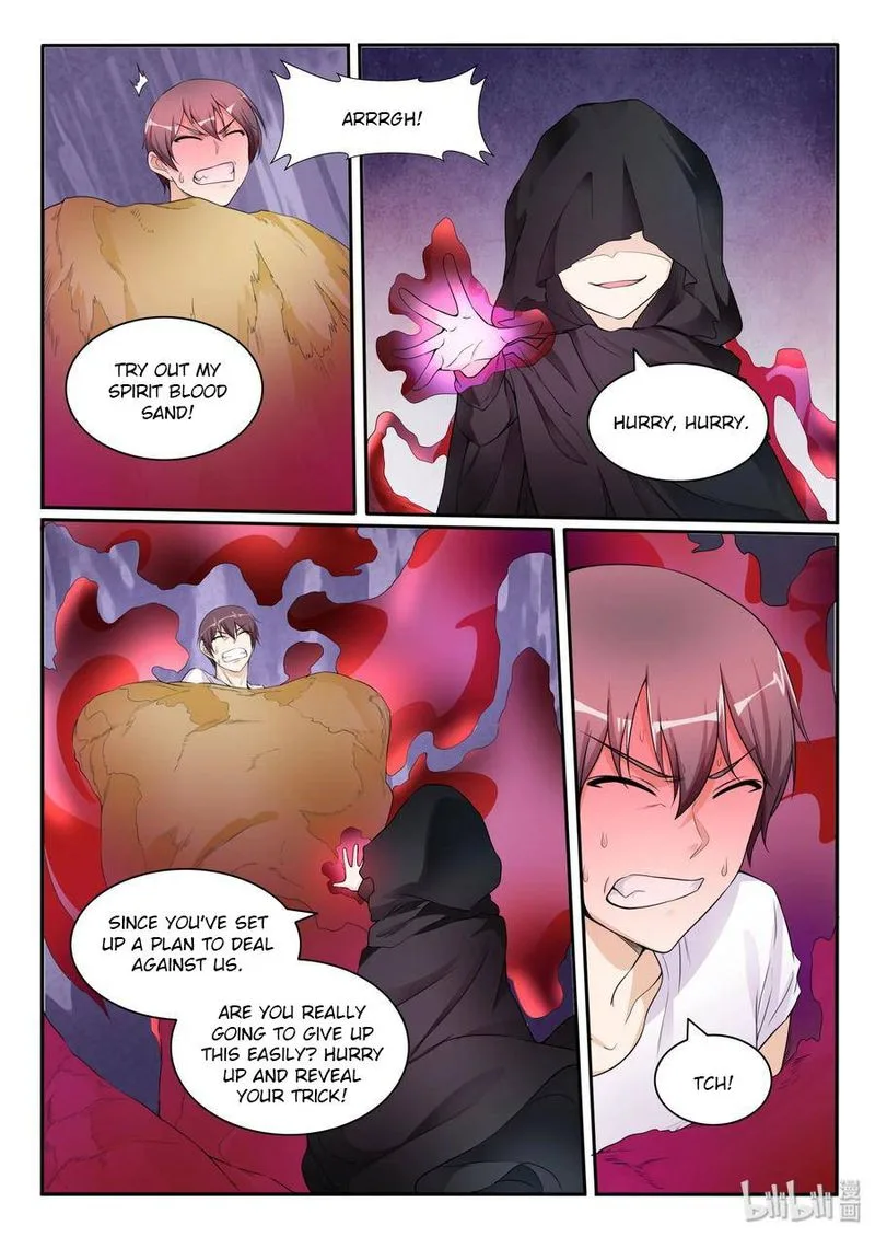 My Wife Is a Fox Spirit Chapter 111 page 3