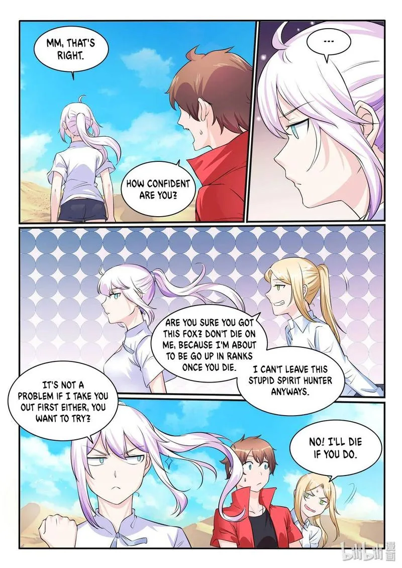 My Wife Is a Fox Spirit Chapter 112 page 15