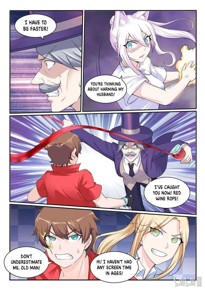 My Wife Is a Fox Spirit Chapter 112 page 4