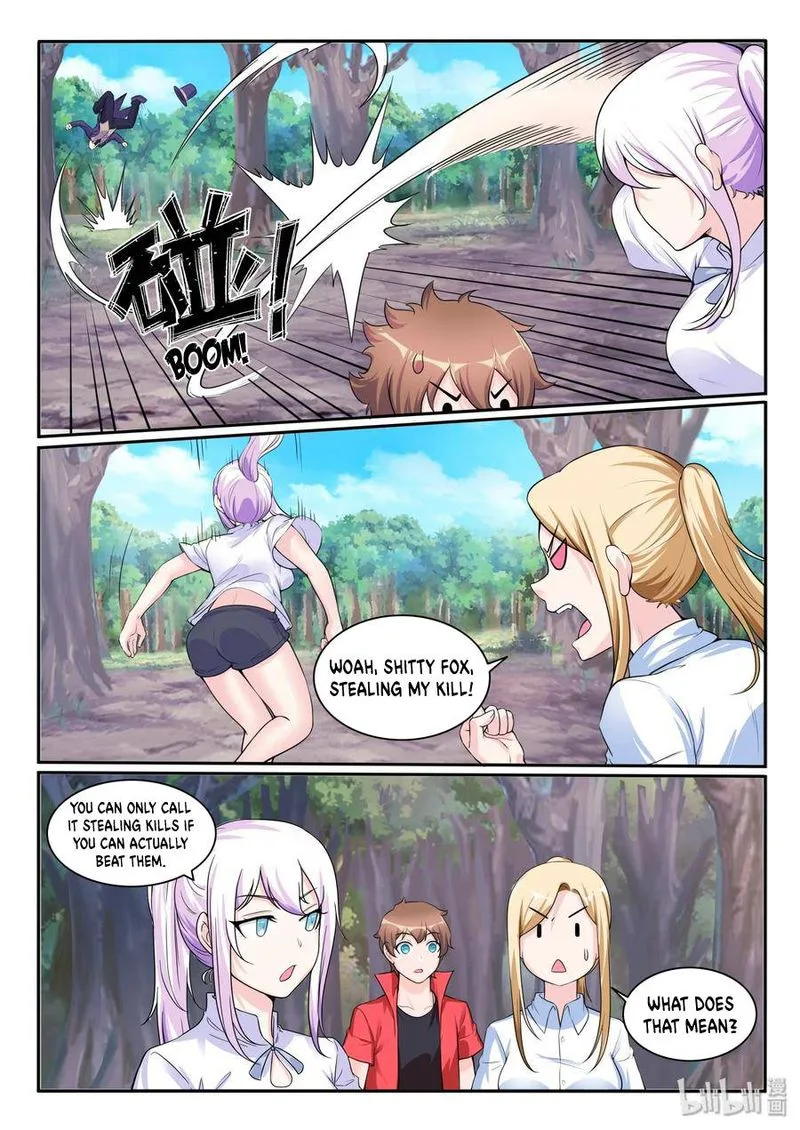 My Wife Is a Fox Spirit Chapter 112 page 6