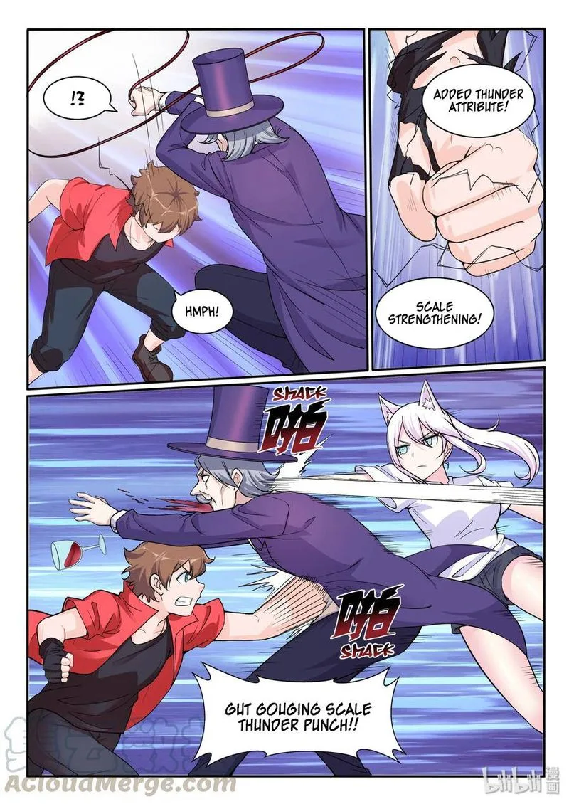 My Wife Is a Fox Spirit Chapter 112 page 5