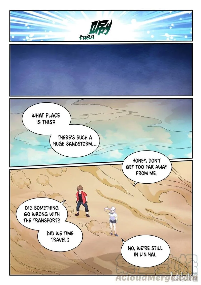 My Wife Is a Fox Spirit Chapter 112 page 13